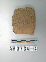 藏品(紅色細砂陶片)的圖片